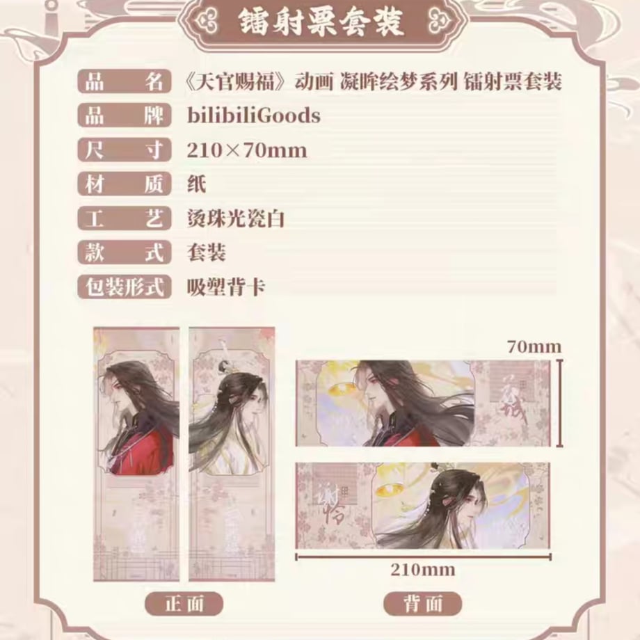 687dd2053c6034cdaca9331a