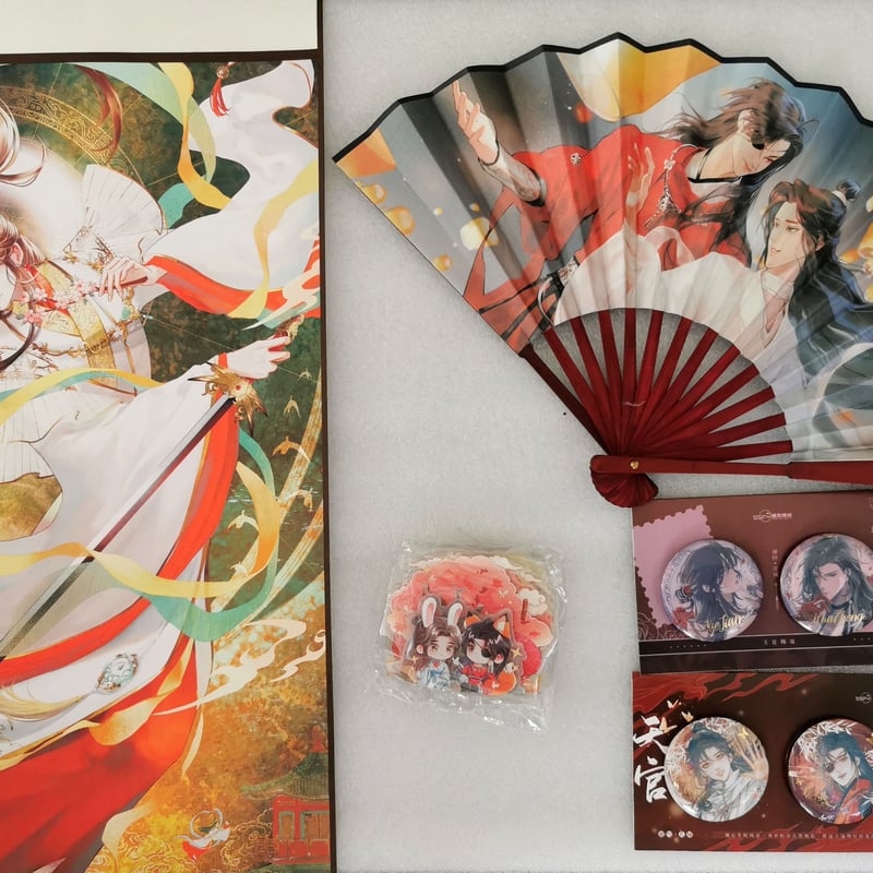天官賜福 漫画 叁 簡体字版 漫画3巻 盛世峰業特典 天官賜福漫画 単行本第3冊（多店舗購入特典）【お取り寄せ・日本