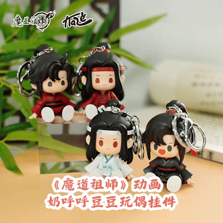 魔道祖師　KAZE　奶呼呼豆豆チャーム【お取り寄せ・日本から発送】