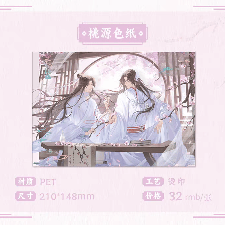 67f90ec9c823270a394db68b