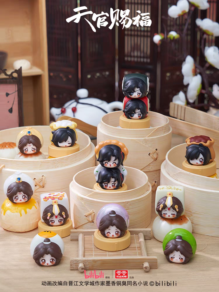 天官賜福　ミニブロック　2点セット 第3期・販売分 】天官賜福（MiniDoll）☆ ぬいぐるみストラップ