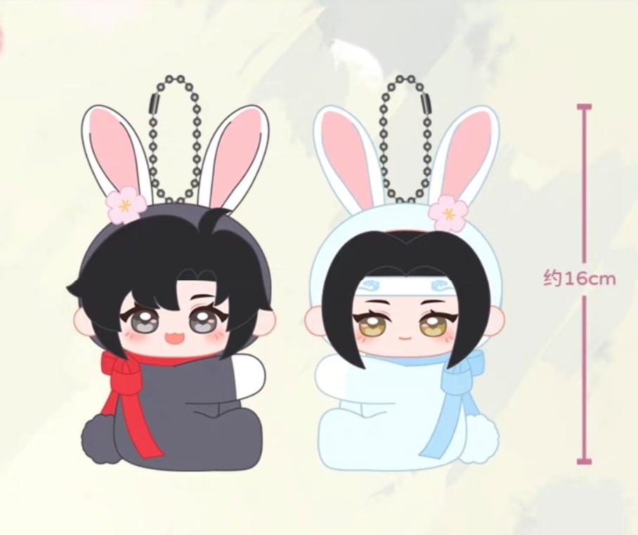 魔道祖師 蒼妹児 桃夢抱兎ぬいぐるみクリップ【お取り寄せ・日本から