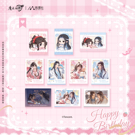 魔道祖師　南漫社　誕生日シリーズトレーディング缶バッジ/ぱしゃこれ【お取り寄せ・日本から発送】