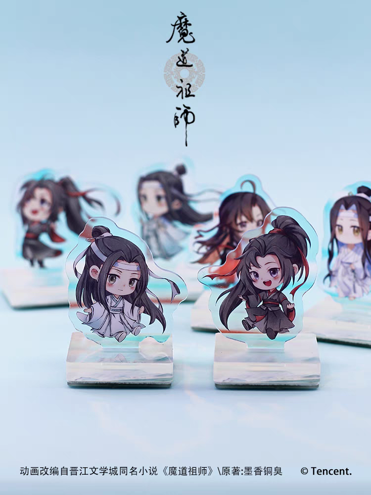 魔道祖師 楽由町 スタンプ付きアクリルスタンド（端陽萦糸）【お