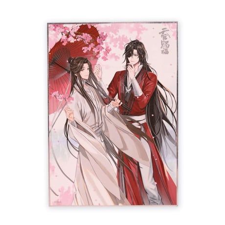 天官賜福アニメ　BEMOE　色紙（繁花傾心）【お取り寄せ・日本から発送】