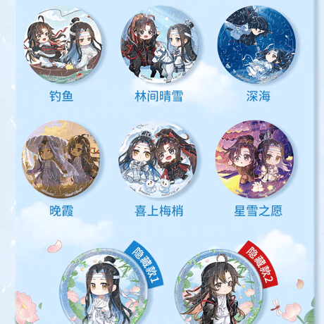 魔道祖師　3D-JP　ジグソーパズルマグネット（与君共赴）【お取り寄せ・日本から発送】