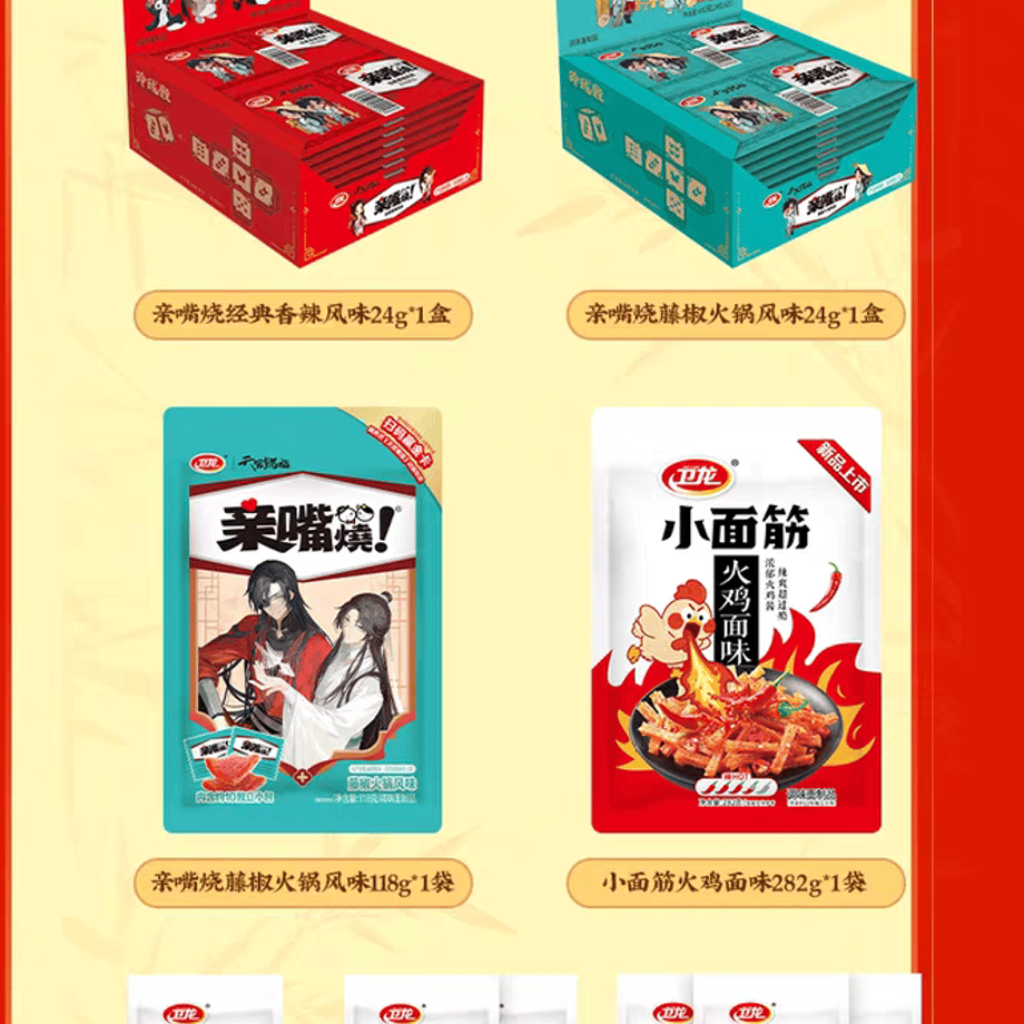 6a2e394024537cefe58d87cf