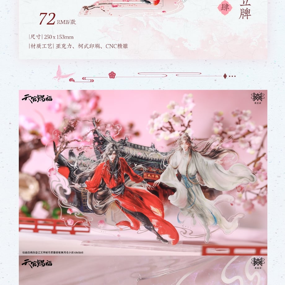 69f1f3dcb5941f9fec56e70f