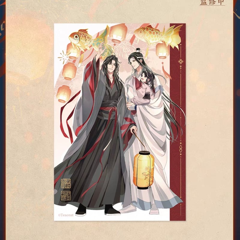 魔道祖師 蒼妹児 千灯映シリーズグッズ【予約商品・日本から発送 魔道祖師 蒼妹児 千灯映シリーズグッズ【予約商品・日本から発送