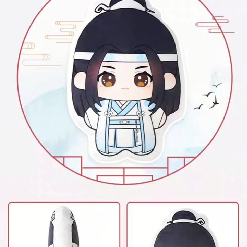 URI MOFU TATTSUN ちびキャラグッズ 魔道祖師 NICE FUN 抱抱シリーズちびキャラクッション【お