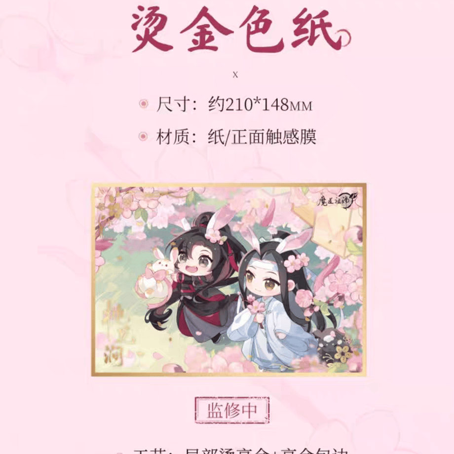 664ae3cd3cea4a002d25d3fb