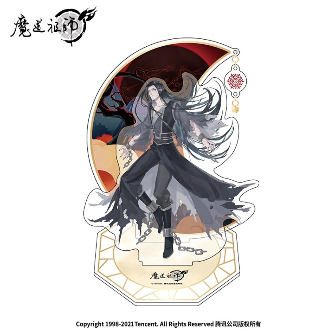 魔道祖師 南漫社 アクリルスタンド（暁月）【お取り寄せ・日本