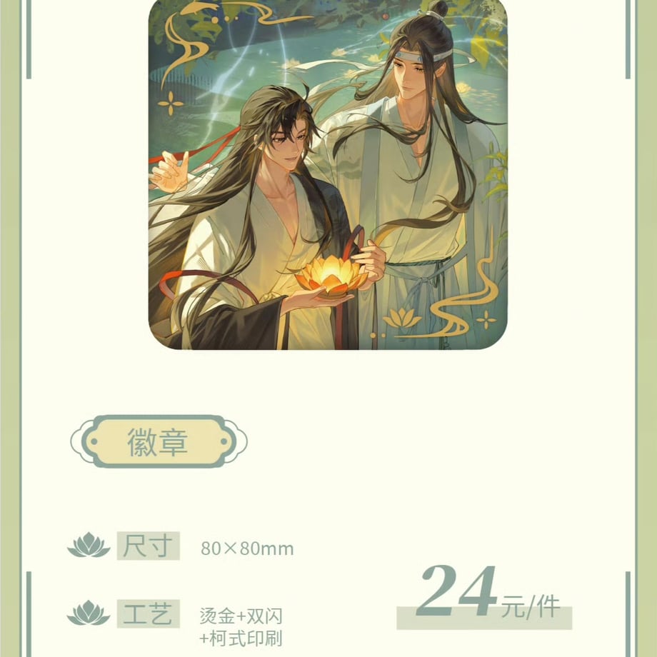 68d7c30ab2940ff34b0aef00