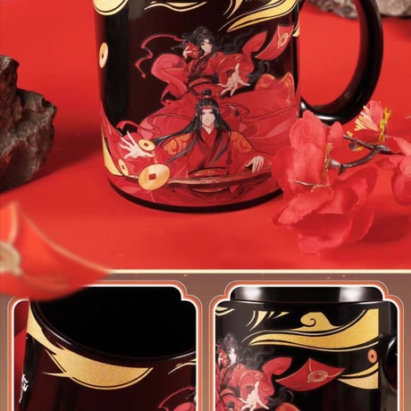 魔道祖師　幸運石　変色マグカップ【お取り寄せ・日本から発送】