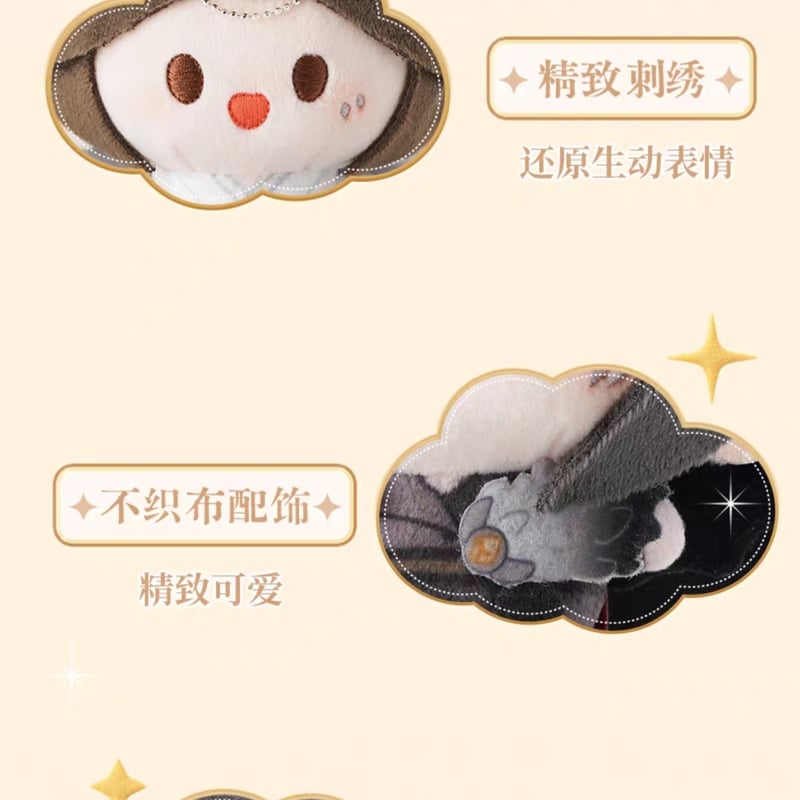 天官賜福アニメ minidoll 圓滾滾ぬいぐるみ（天使と悪魔）【予約商品