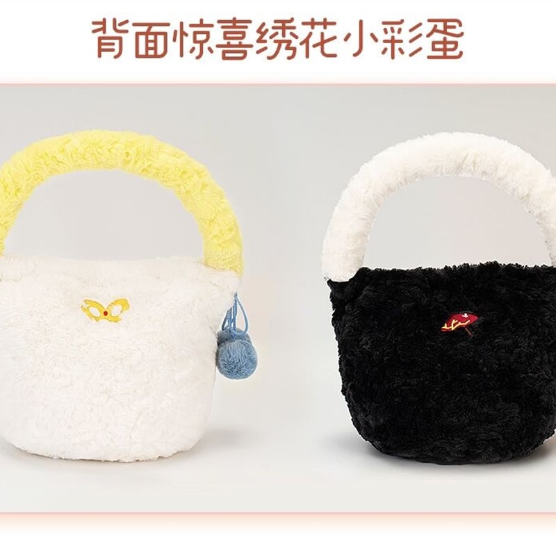 天官賜福漫画 minidoll トートバッグ【お取り寄せ・日本から発送