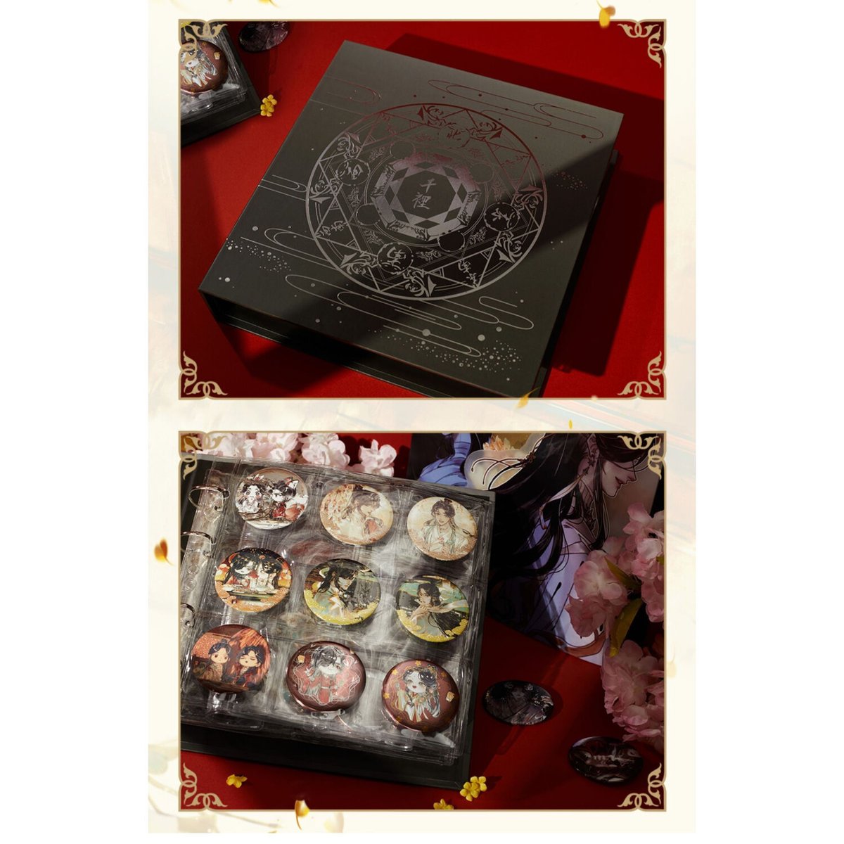 天官賜福 四周年記念展 天地流光展 ギフトBOX ショッパー付き 天