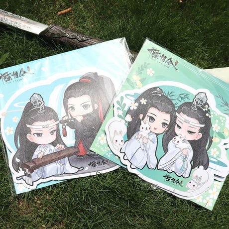 CATEGORY 陳情令（CQL） | 甘兎小屋