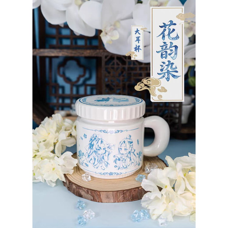 魔道祖師 幸運石 マグカップ（花韻染）【お取り寄せ・日本から発送