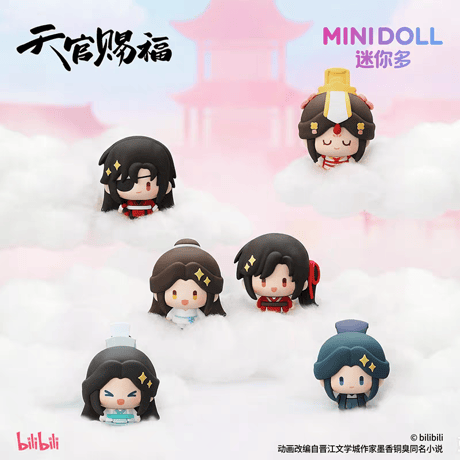 天官賜福アニメ　minidoll　一念花開シリーズラバーマグネット（ブラインド仕様）【お取り寄せ・日本から発送】