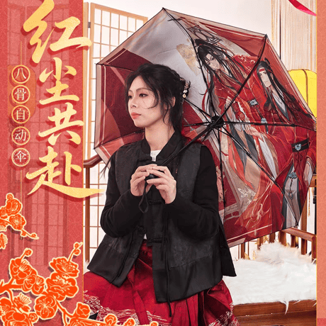 魔道祖師　幸運石　自動折り畳み傘（花晨月夕/紅塵共赴）【お取り寄せ・日本から発送】