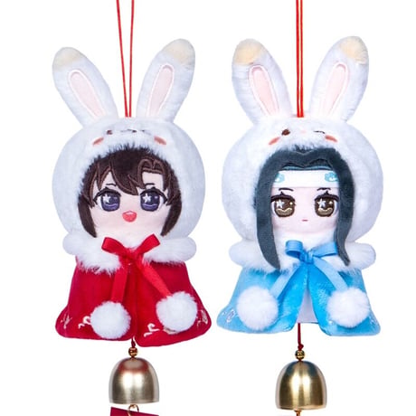 魔道祖師　蒼妹児　ぬいぐるみ風鈴（卯躍坤霊）【お取り寄せ・日本から発送】