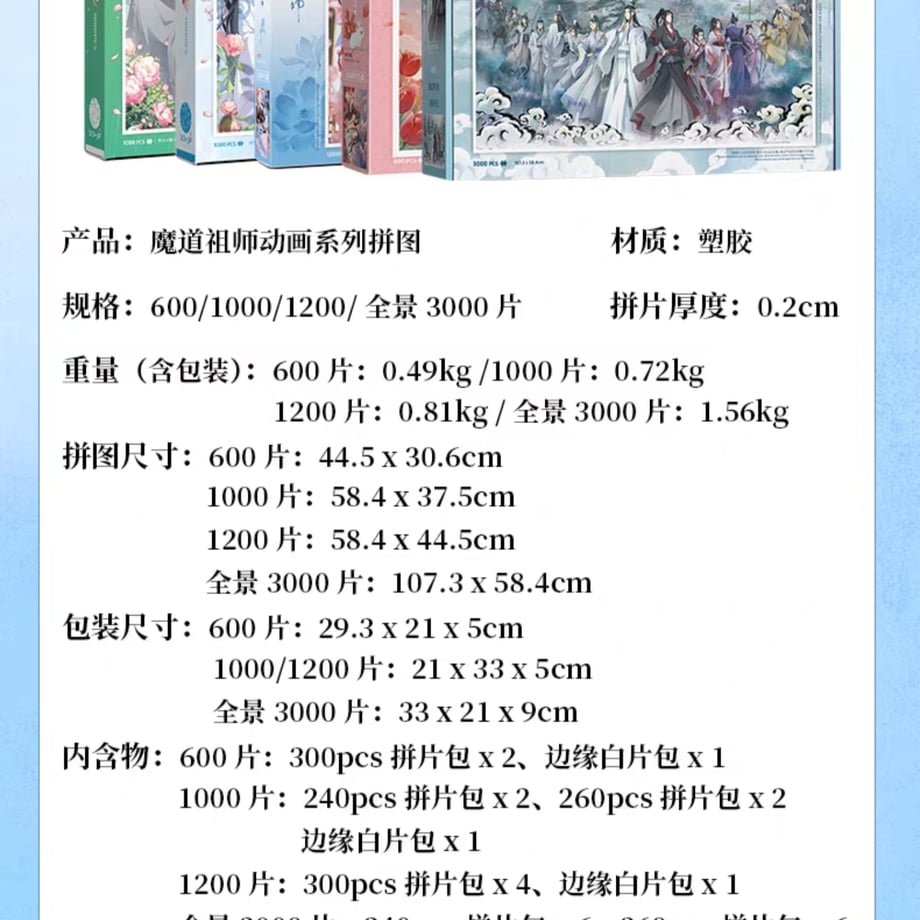 68e8a86defd70e5358833d0c