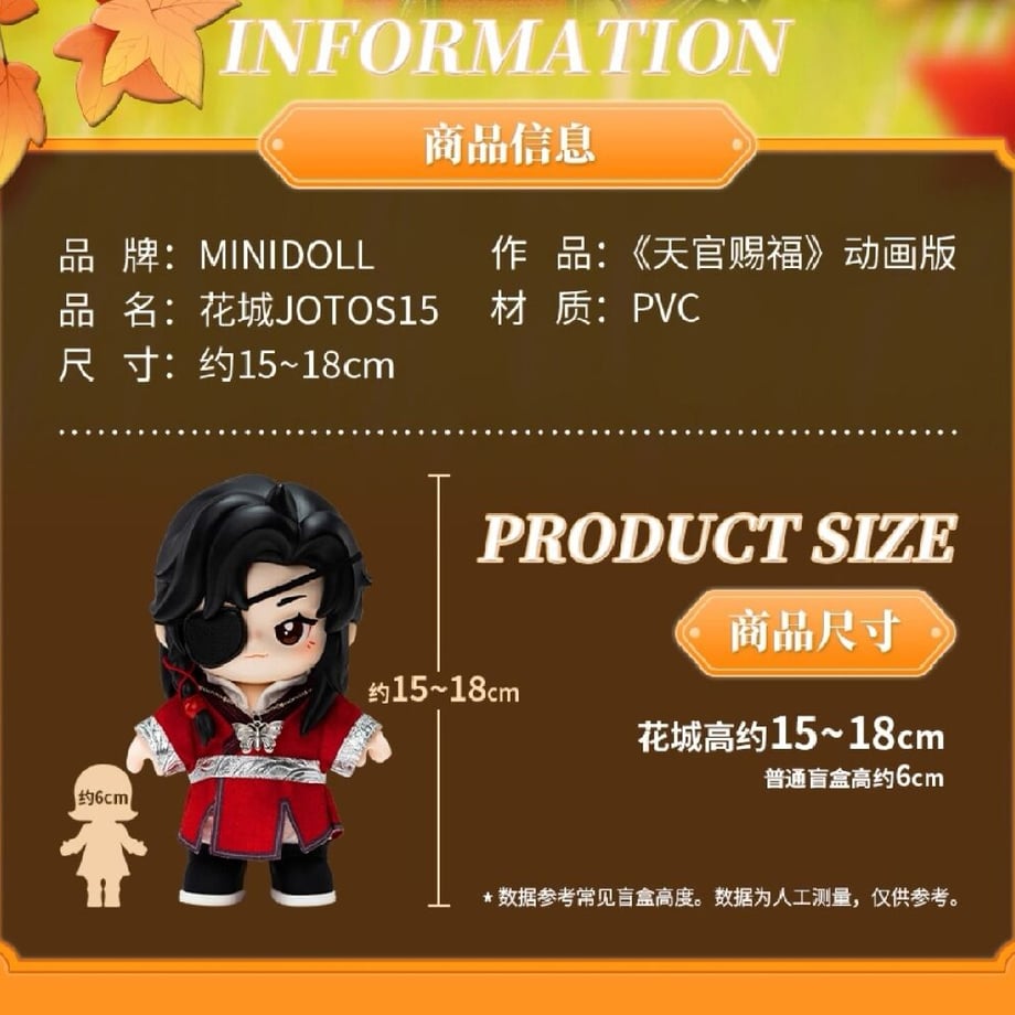 662f5b15748c7e09a37265a0