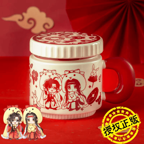 CATEGORY 魔道祖師（MDZS） | 甘兎小屋