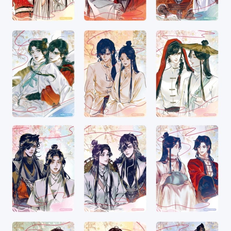 A*S様 天官賜福　トレーディングカード　挿絵 天官賜福漫画 集卡社 花灯照夜トレーディングカードBOX【お取り寄せ