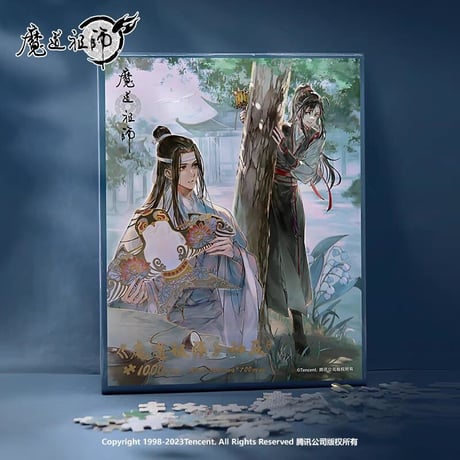 魔道祖師　南漫社　1000pcジグソーパズル（立夏/白露）【お取り寄せ・中国から発送】