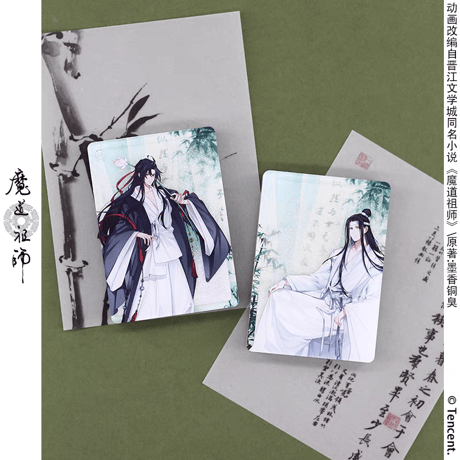 魔道祖師　楽由町　流砂スタンプ（禅意悠揚）【お取り寄せ・日本から発送】