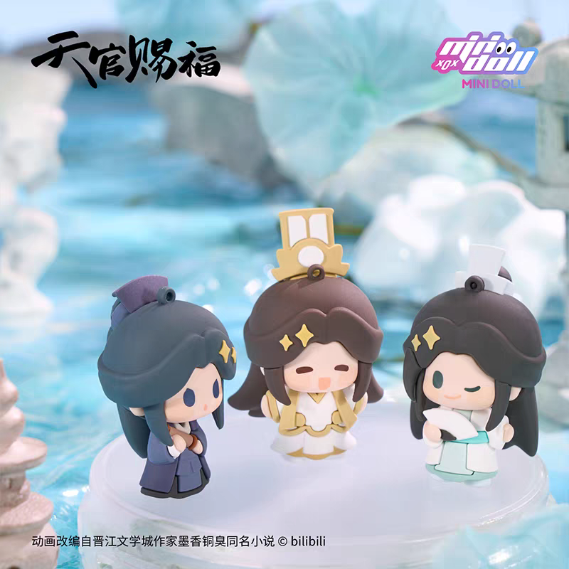 天官賜福 清漣蓮蓮シリーズ キーホルダー 天官賜福アニメ minidoll 清漣蓮蓮シリーズラバーチャーム【予約