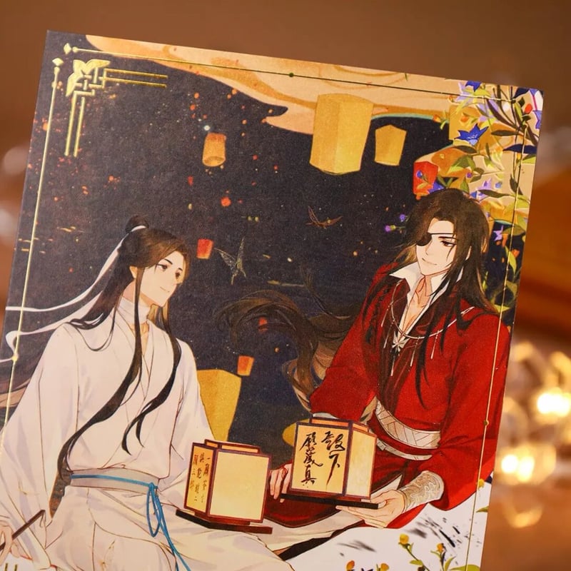 天官賜福　ベトナム　セット ベトナム限定,天官賜福 | 四つ葉グッズショップ