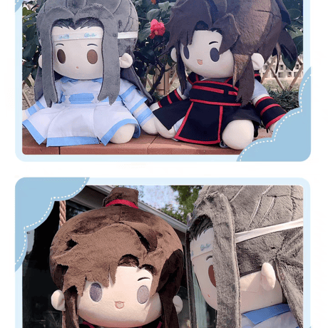 魔道祖師　KAZE　奶呼呼豆豆シリーズ・40cmぬいぐるみ【お取り寄せ・中国から発送】