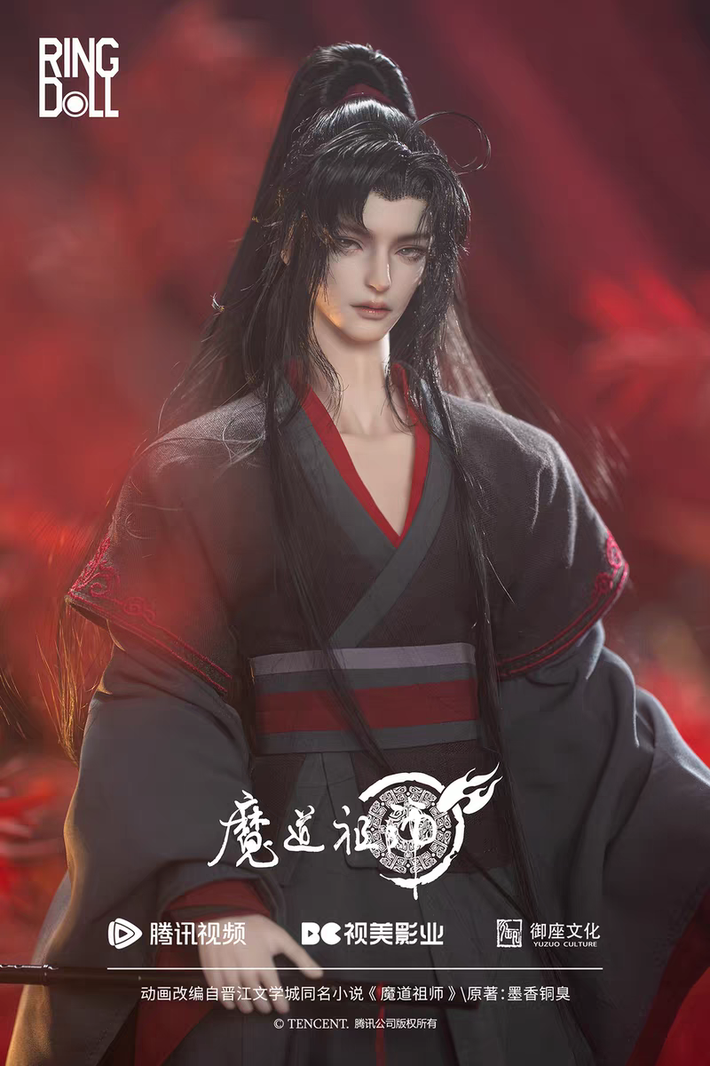 魔道祖師 RINGDOLL BJDドール（魏無羨特四版）【予約商品・中国から