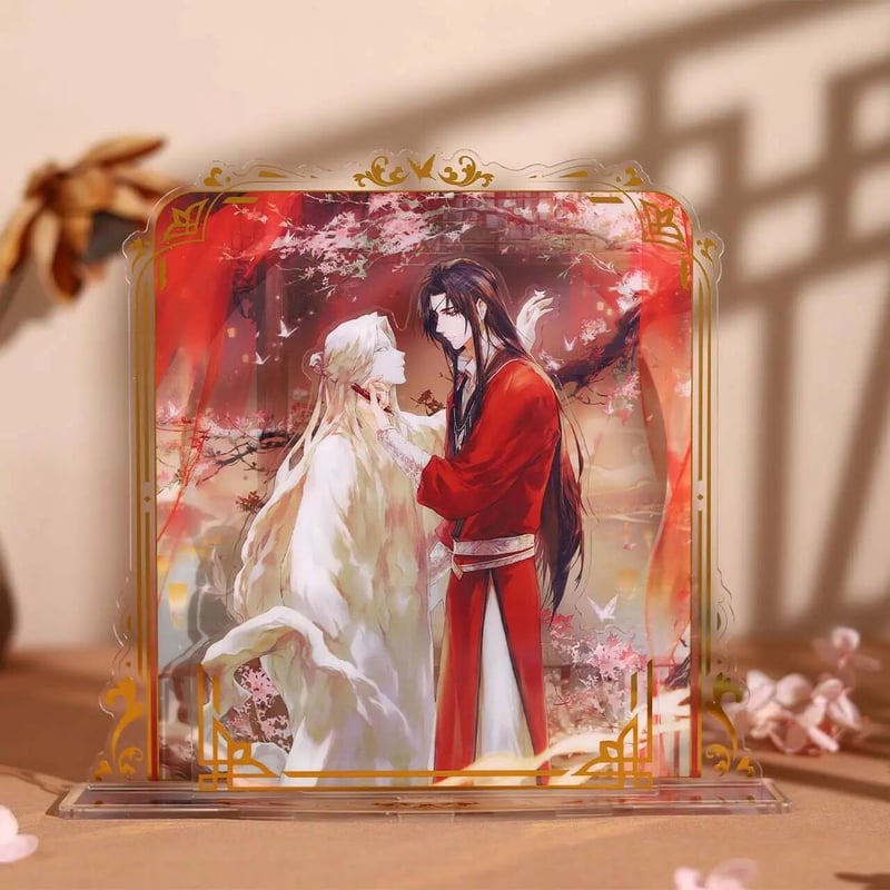レア　天官賜福 非売品　グッズ Amazon.co.jp: 天官賜福 中国コラボ グッズ 福袋 謝憐 花城 4点
