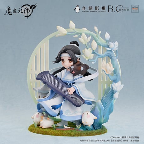 魔道祖師　GSAS　 幼年藍忘機1/8スケールフィギュア（キラキラアクリルチャーム特典）【現品・日本から発送】