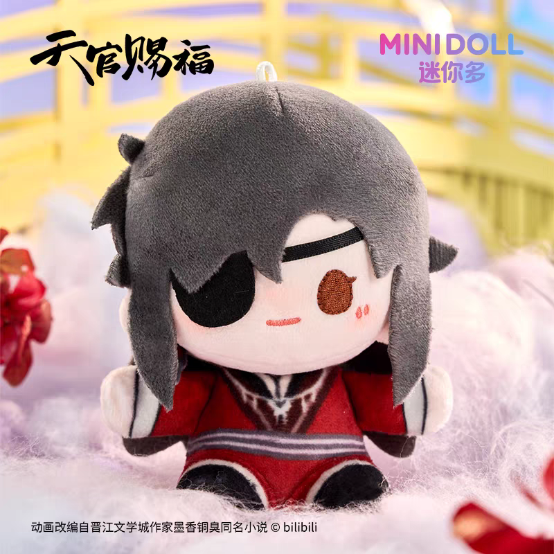 天官賜福アニメ minidoll マグネット付きぬいぐるみチャーム（夕映星月