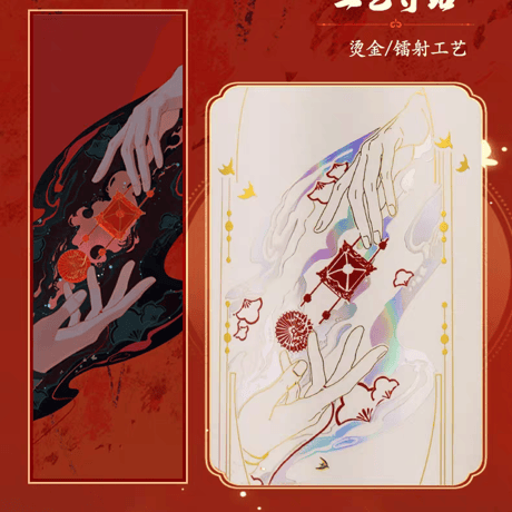 天官賜福アニメ　幸運石　魔法瓶（花憐重逢）【お取り寄せ・中国から発送】