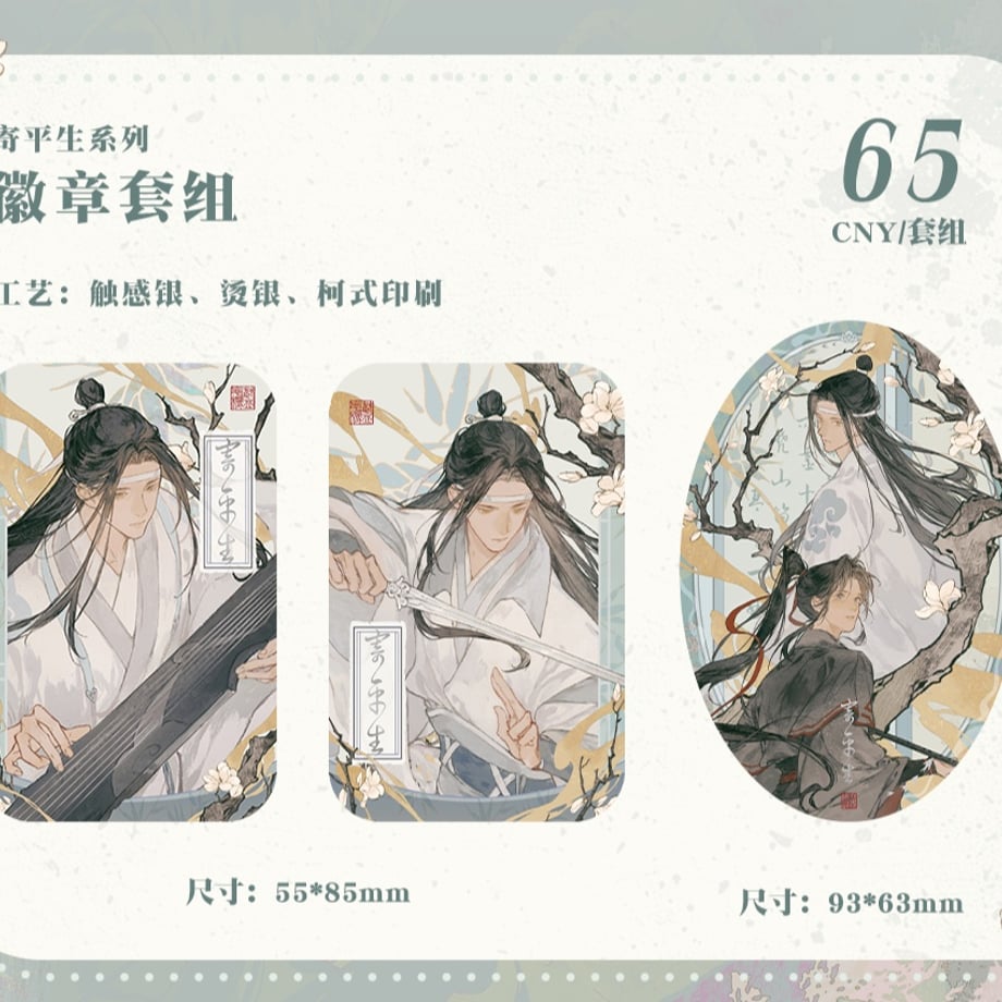 696f590e1886eb4221876efb