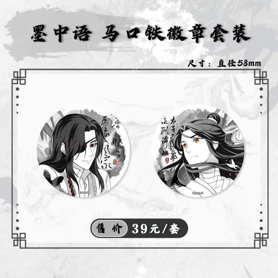 6756c9bc2358c601ed455c8d