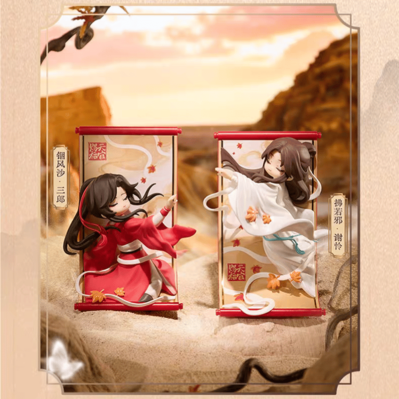 天官賜福アニメ Pumki フィギュア（共赴錦巻）【予約商品・日本から