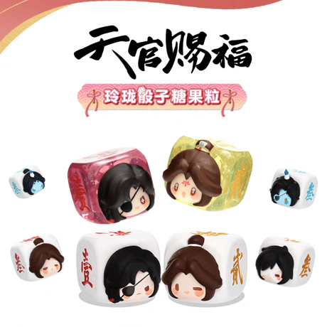 CATEGORY フィギュア | 甘兎小屋