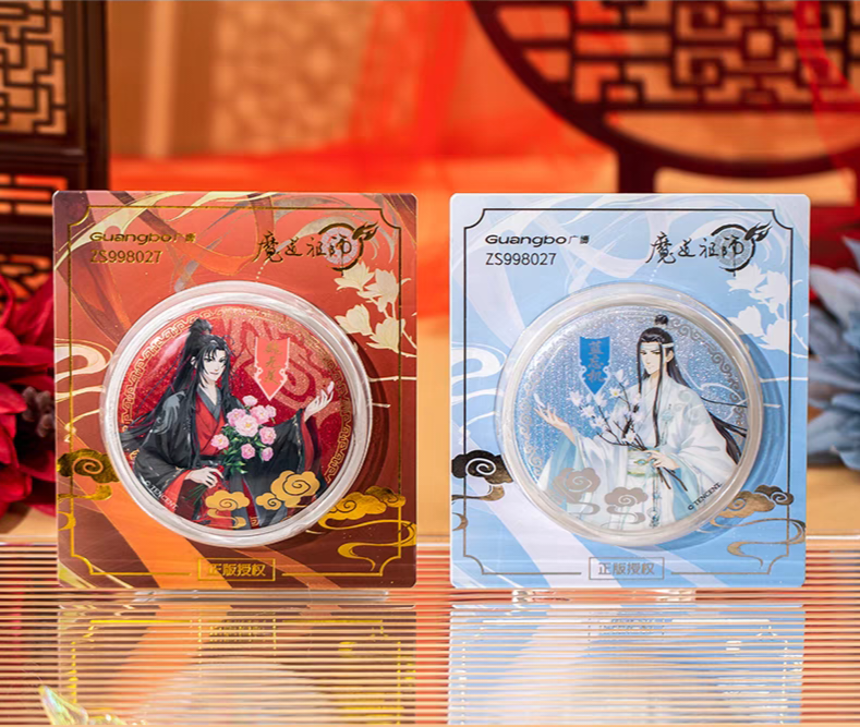 魔道祖師 広博 六載同行シリーズ缶バッジ【お取り寄せ・日本から 魔道祖師 広博 六載同行シリーズ缶バッジ【お取り寄せ・日本から