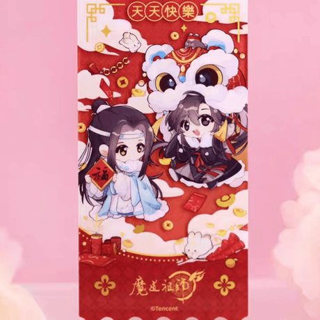 魔道祖師　南漫社　天天快楽シリーズグッズ【お取り寄せ・日本から発送】