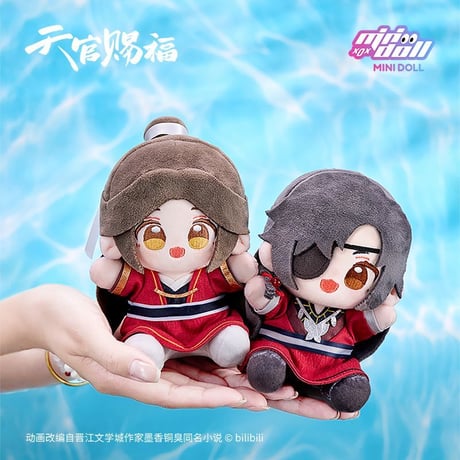 天官賜福アニメ　minidoll　Q babyぬいぐるみ（清漣蓮蓮）【お取り寄せ・日本から発送】