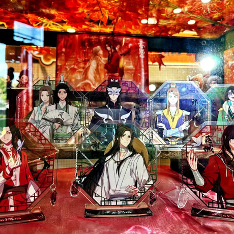 天官賜福アニメ　IPSTAR　2023年コラボカフェグッズ【現品・日本から発送】