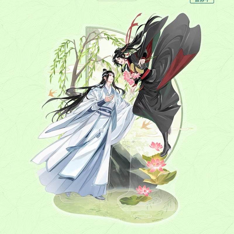 魔道祖師　高品質アクリルプレート纏め売り2 魔道祖師 アクリルプレート 魏無羨 藍忘機 52 - メルカリ