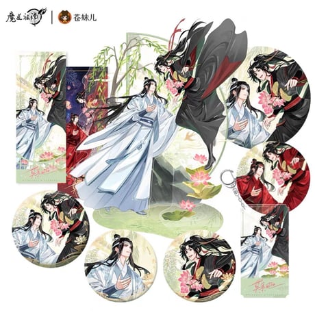 魔道祖師　蒼妹児　芙蕖風和シリーズグッズ第2弾【お取り寄せ・日本から発送】